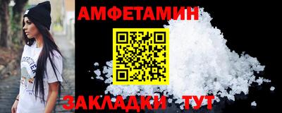 ГАЛЛЮЦИНОГЕННЫЕ ГРИБЫ Бугуруслан