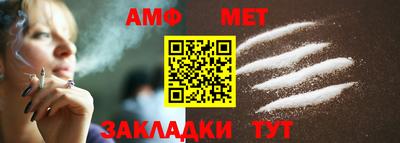 ГАЛЛЮЦИНОГЕННЫЕ ГРИБЫ Бугуруслан