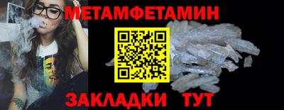 ГАЛЛЮЦИНОГЕННЫЕ ГРИБЫ Бугуруслан