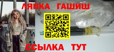 меф VHQ Бузулук
