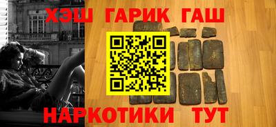 экстази Балаково