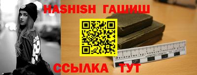 экстази Балаково