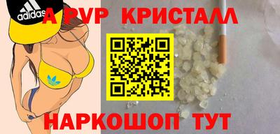 ГАЛЛЮЦИНОГЕННЫЕ ГРИБЫ Бугуруслан