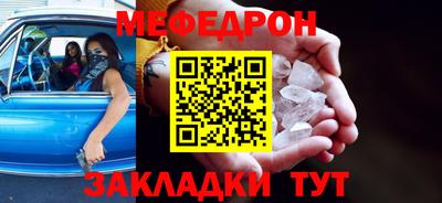 ГАЛЛЮЦИНОГЕННЫЕ ГРИБЫ Бугуруслан