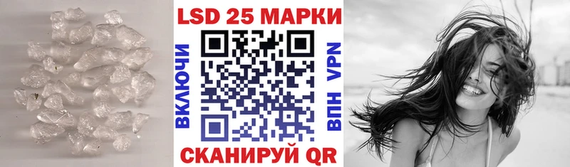 Лсд 25 экстази ecstasy  Екатеринбург 
