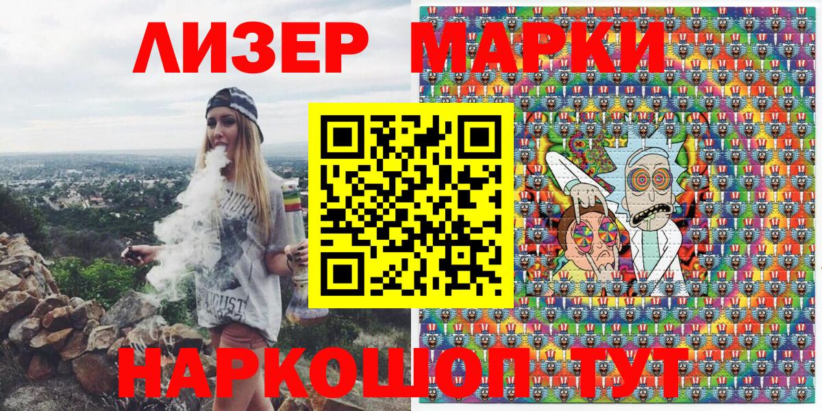КОКАИН  МЕТАМФЕТАМИН  Марихуана  Екатеринбург  Каннабис  Мефедрон кристаллы  МЕТАДОН  ГАШ  Героин  Вход с VPN 