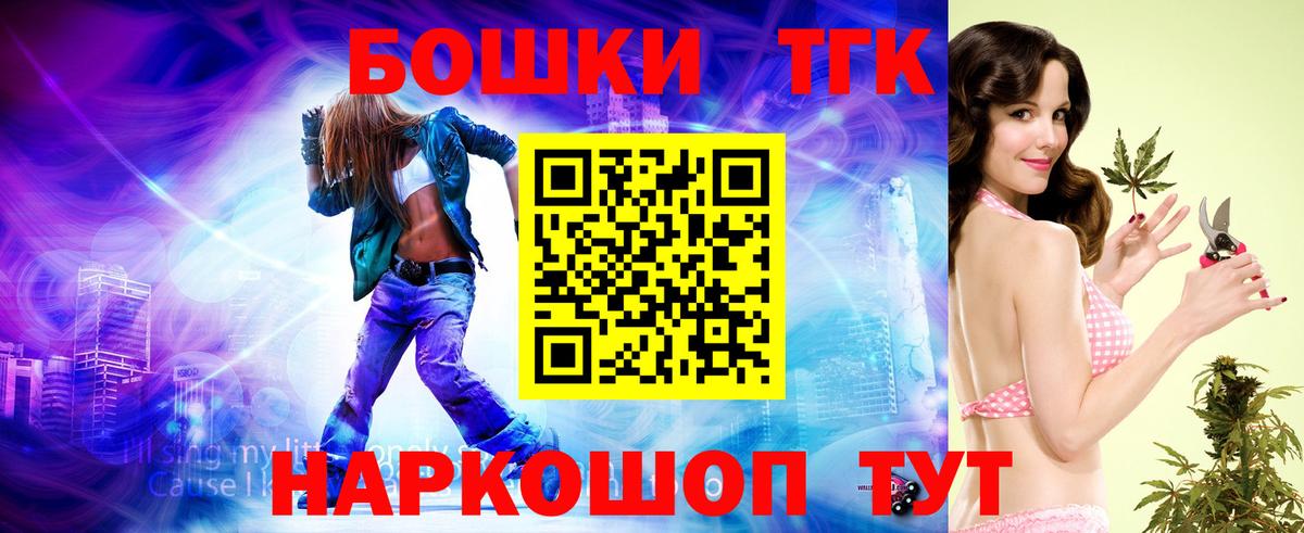 МАРИХУАНА VHQ  Екатеринбург  Канабис семена  Канабис AK-47  Бошки марихуана конопля 