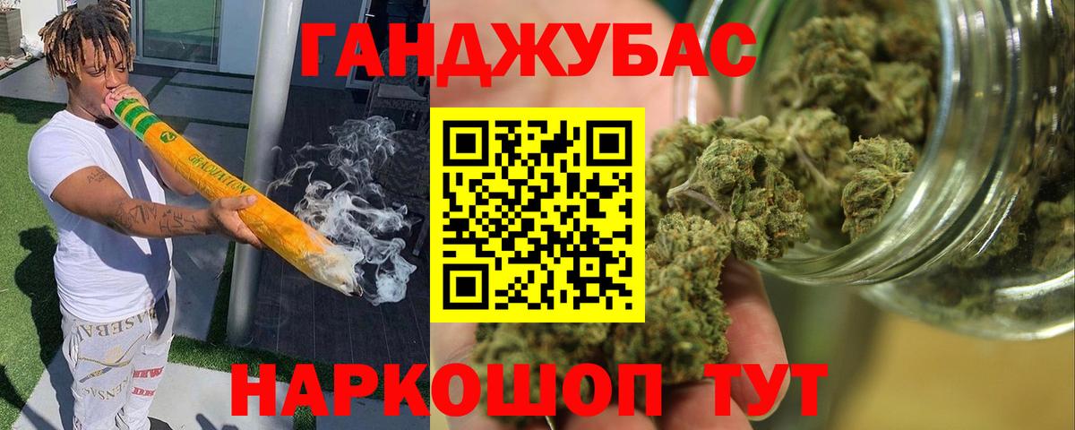 Cocaine  Меф   Лсд 25  ГАШИШ  Каннабис  Екатеринбург  Alpha-PVP СОЛЬ кристаллы  МДМА  Метадон  КОКАИН 